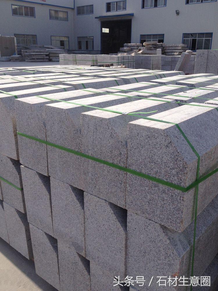 花岗岩路沿石一览表,花岗岩马路路沿石规格定制