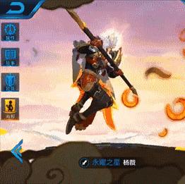 王者荣耀新版本新英雄杨戬,王者荣耀新模式觉醒之战杨戬