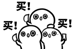 最新国内免税店购物攻略,全球十大免税店必买清单