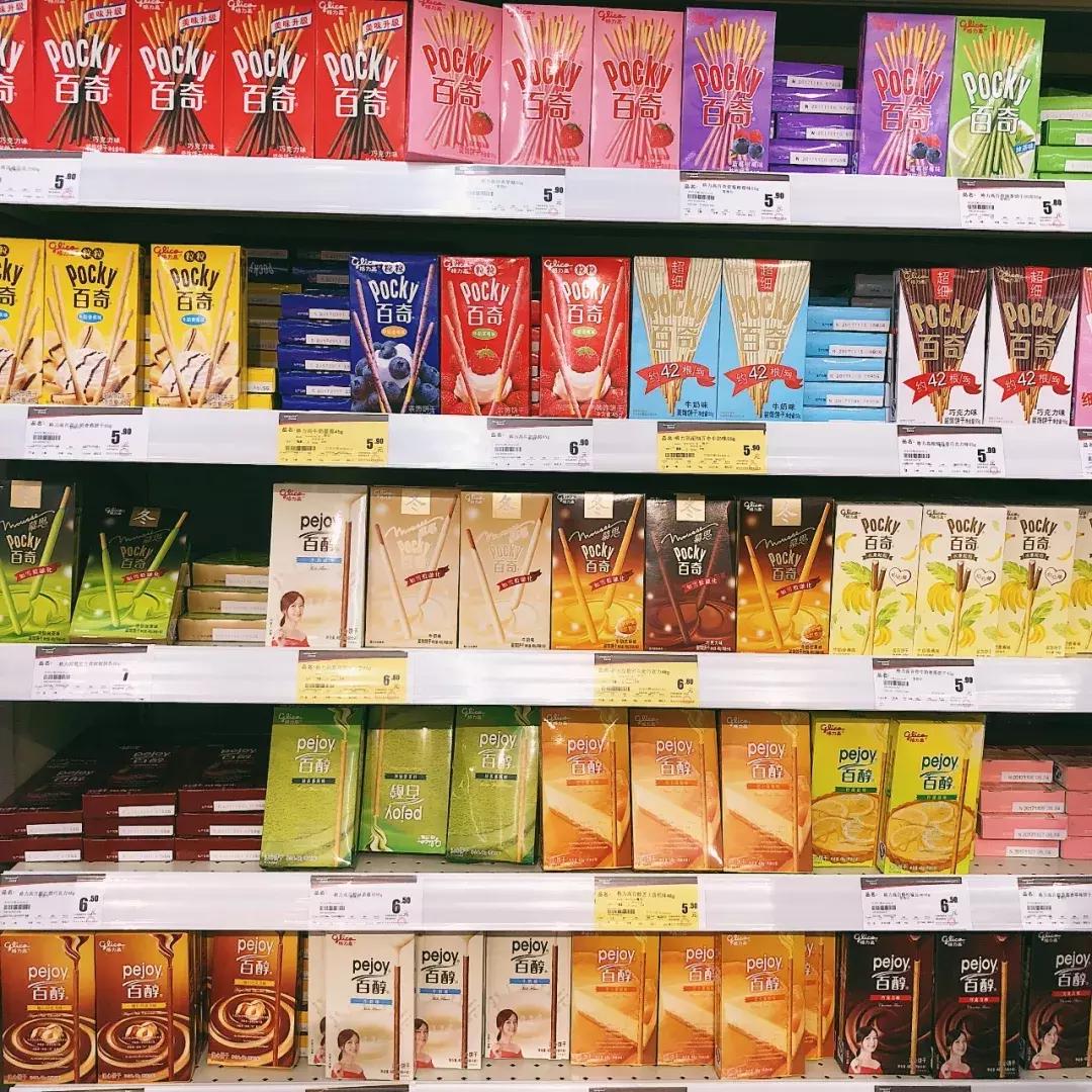 西安人喜欢吃什么零食,西安人置办年货