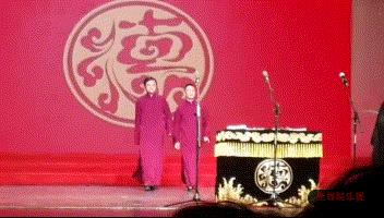 2018德云社封箱孟鹤堂踢大褂 (2020德云社封箱粉色大褂是谁)