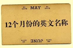 你是我的vip的英文缩写,英语vip的短语意思