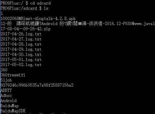 安卓屏幕坏了怎么把资料拷出来,安卓内屏坏了怎么把数据导出