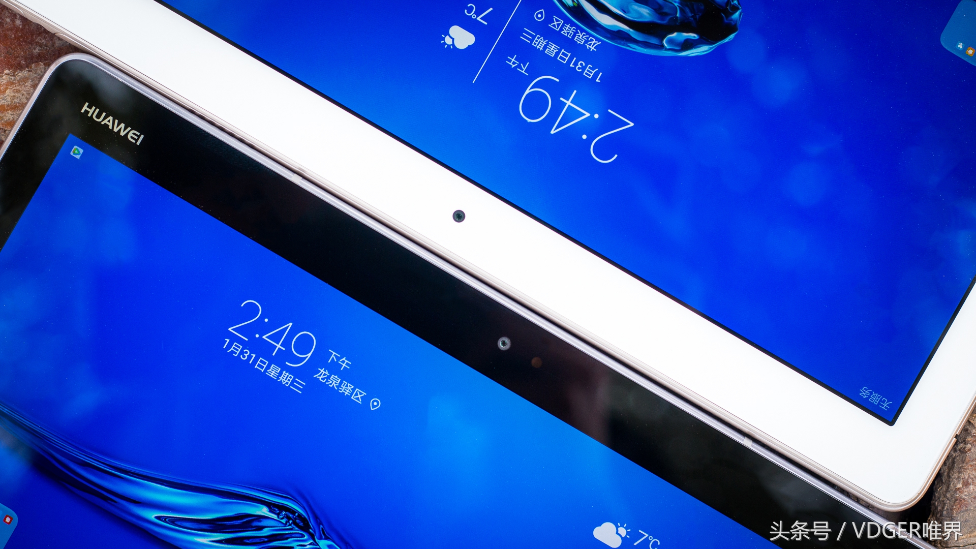 荣耀平板7和华为m3青春版哪个好用,荣耀waterplaym3