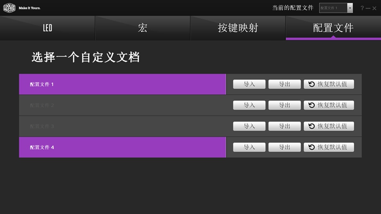 澶у巶鏃犵嚎rgb閿洏,閰峰喎mk750鏈烘閿洏