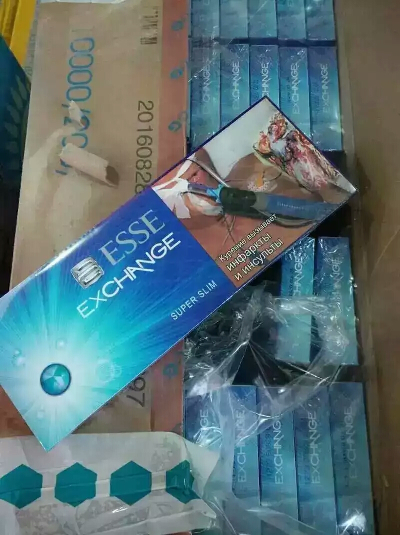 esse香烟哪款好,esse香烟是细烟吗