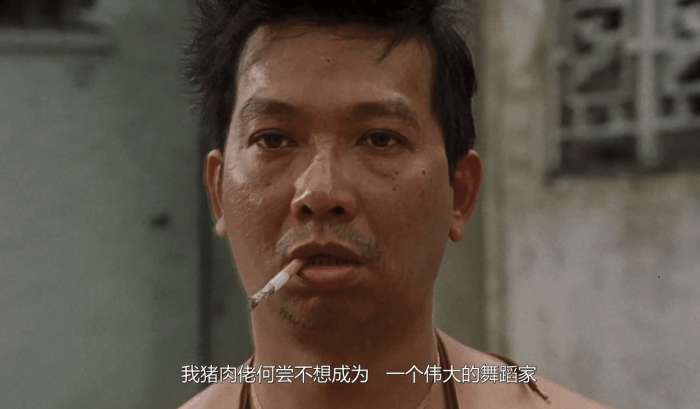 少林足球大师兄回来了音乐完整版,少林足球各师兄归位图