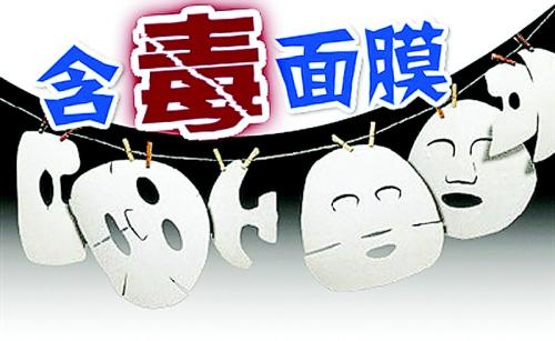 药监局公布7批次化妆品检出禁用,315曝光不合格化妆品名单有哪些