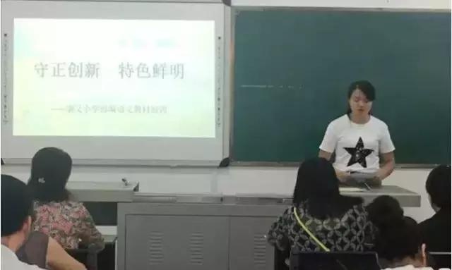 2018都江堰,都江堰青城山2018