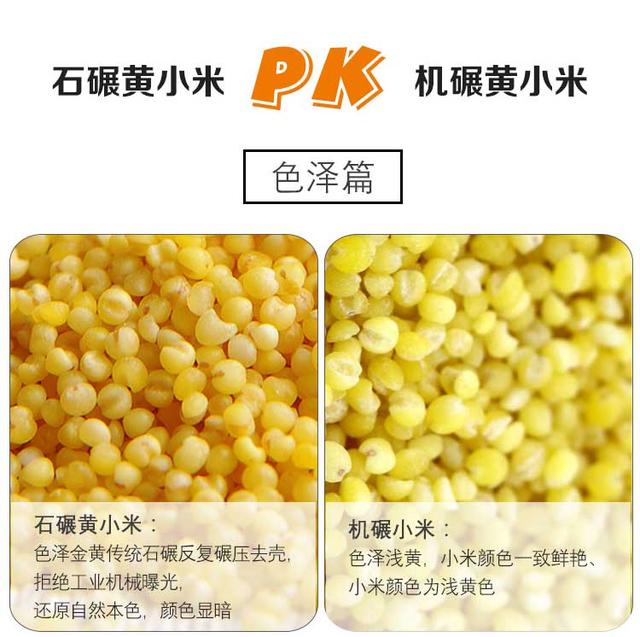 每天早上喝一碗小米粥有什么用,早晨常喝小米粥对身体有什么好处