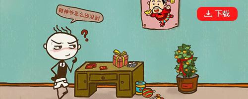 盘点最坑游戏,十大烂到极致的游戏