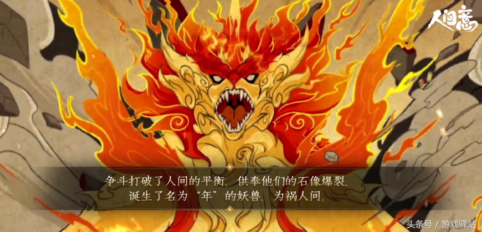 王者荣耀新版本新英雄杨戬,王者荣耀新模式觉醒之战杨戬