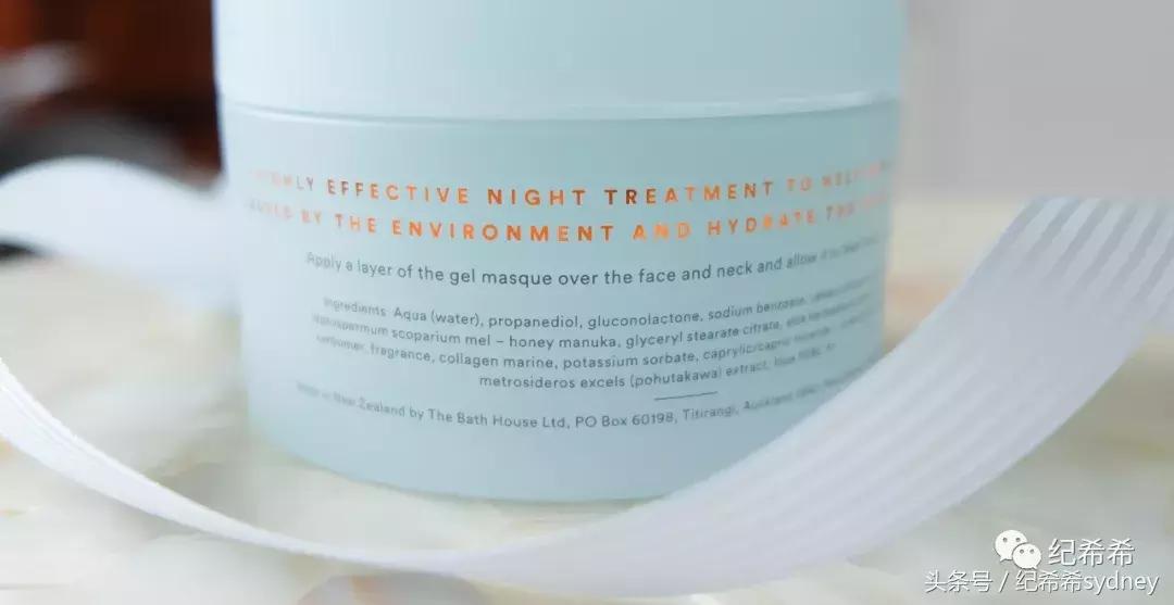 澳洲新西兰好物推荐官,澳洲新西兰