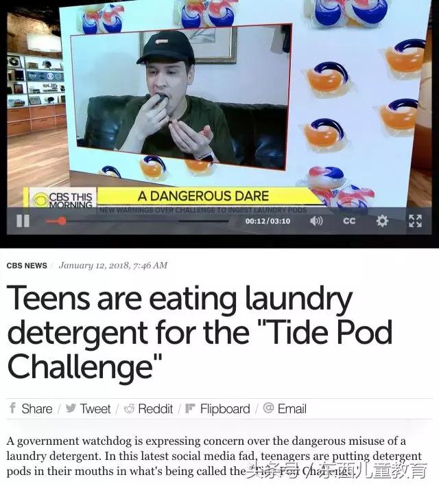 毒害儿童的游戏,毒动画对孩子有什么样的不良影响