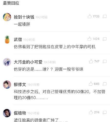贝克汉姆大儿子颜值到底怎样,贝克汉姆三个儿子颜值巅峰
