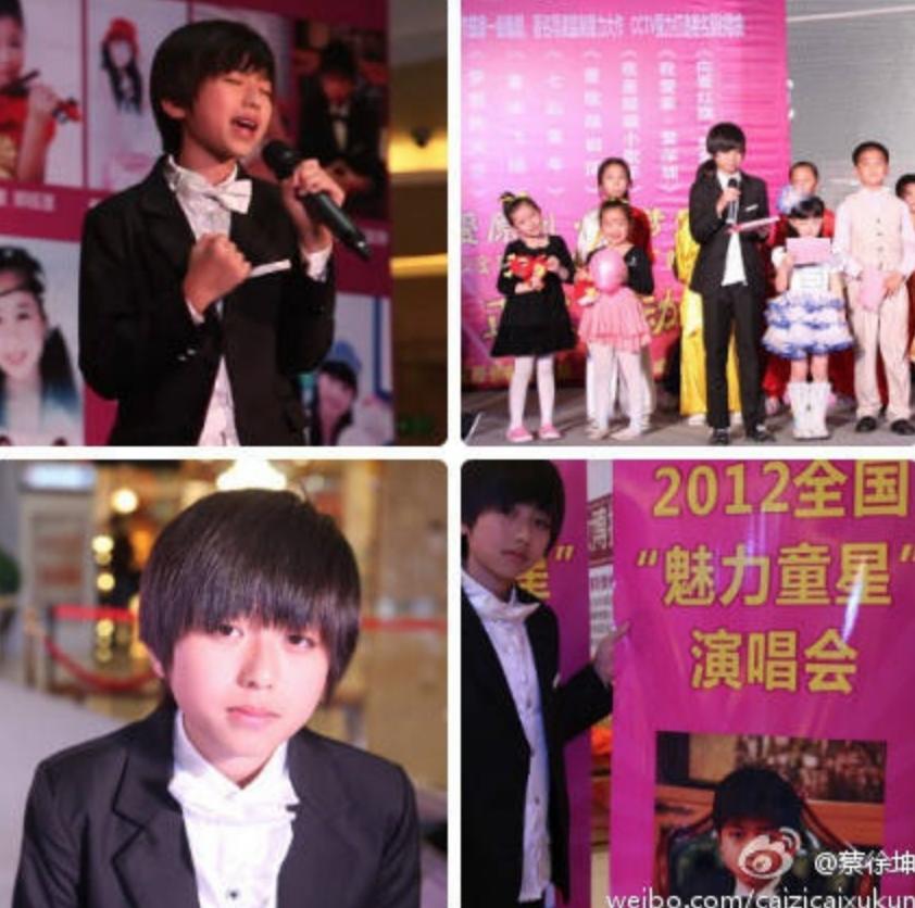 蔡徐坤自曝理想型偶像练习生,偶像练习生时期蔡徐坤几岁