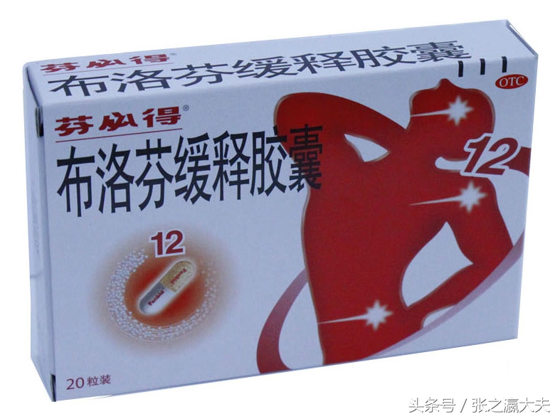 春节喝酒与药品禁忌,春节饮酒注意这两类人千万别喝