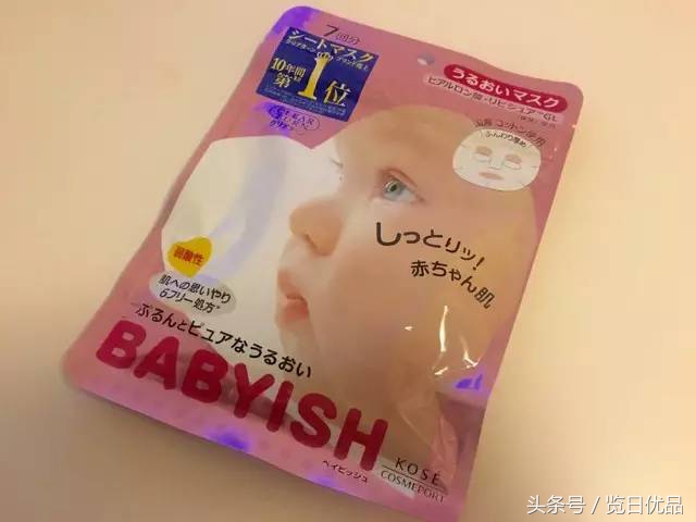 日本cocochiag抗糖面膜,2022日本好用面膜推荐