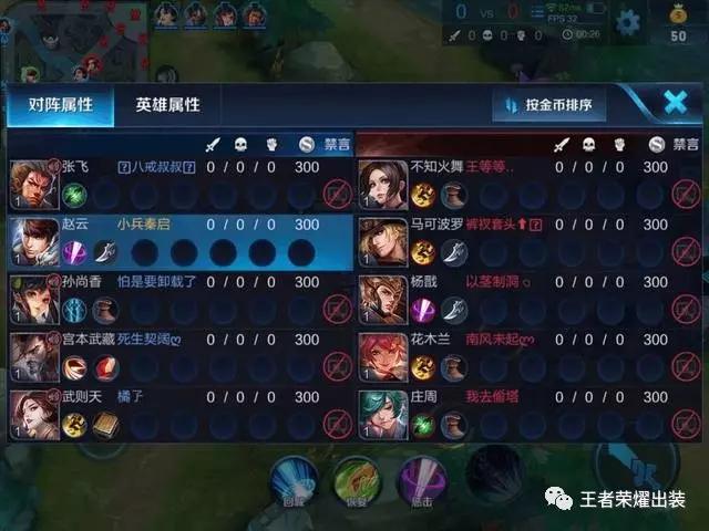 企鹅电竞十大知名主播,企鹅电竞各大主播都去哪了