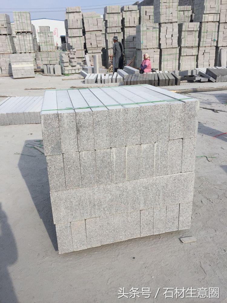 花岗岩路沿石一览表,花岗岩马路路沿石规格定制