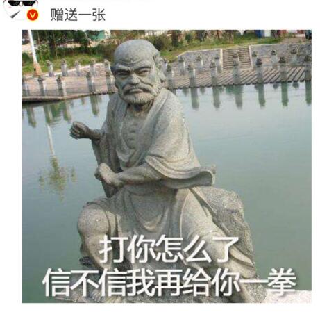 智障的表情包大全,智障抽象的表情包