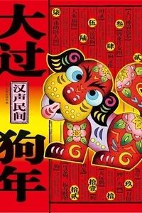 上海周末游玩的好去处,本周末上海有什么展