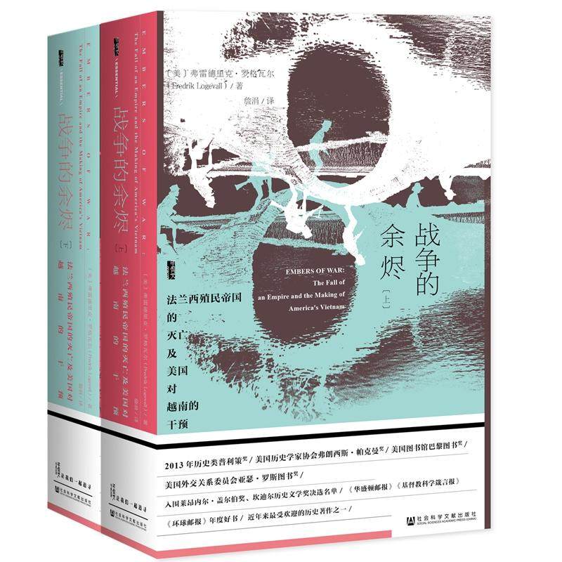 甲骨文十大必读书,甲骨文丛书最全书单