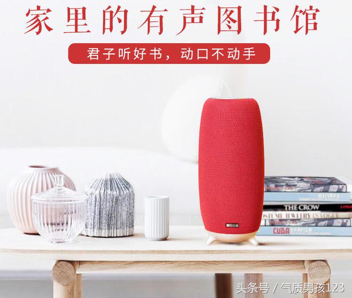 情人节给男朋友送什么平价礼物好,情人节适合买什么礼物给男朋友