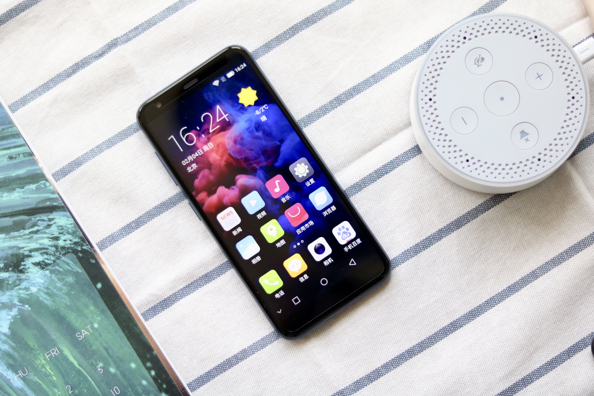 4+64GB大内存899元性价比吃鸡手机红辣椒7X评测体验