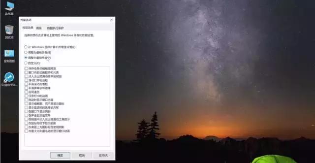升级内存频率对电脑性能提升大吗,提升电脑性能的各种方式