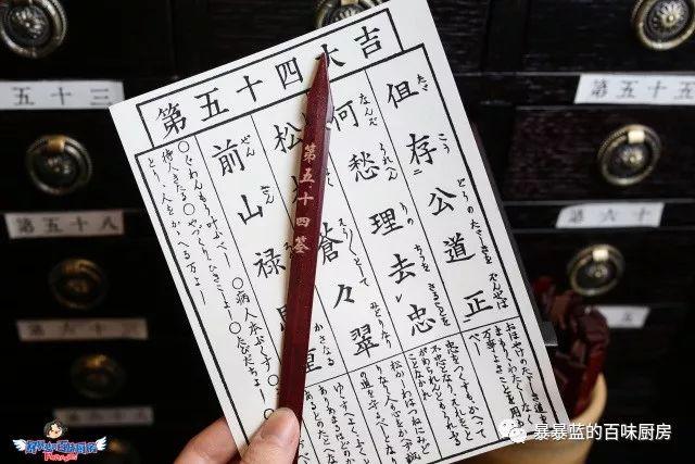 被一大票明星追捧、几乎每家都排队的抹茶店来沈阳啦！明天开业！