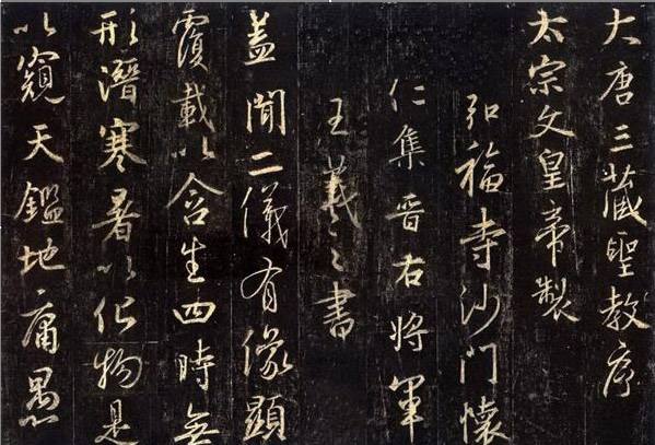 临帖六要素,怎样临帖是最快最有效的学书法