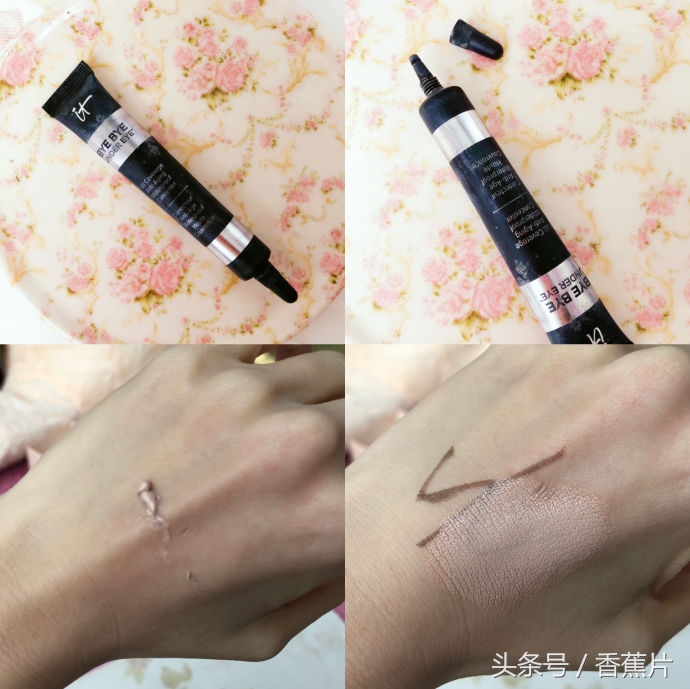 遮瑕真实测评程十安,遮瑕青色黑眼圈熊猫眼