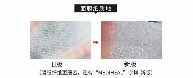 可莱丝水库面膜推荐,可莱丝新款水库面膜怎么样