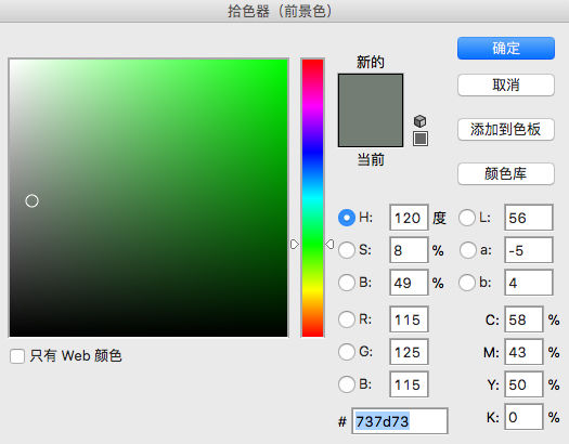 怎么0基础p图,如何p照片