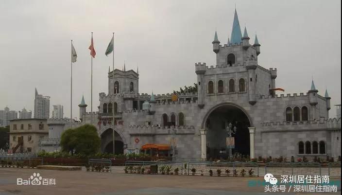 香蜜湖德仕堡新闻,香蜜湖1979拆除最新消息