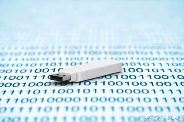 注册u盾后给公司用,注册公司为什么要u盾