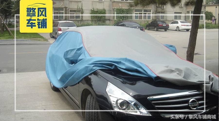 汽车使用车衣好还是不用好,新买的车有必要贴全车膜吗