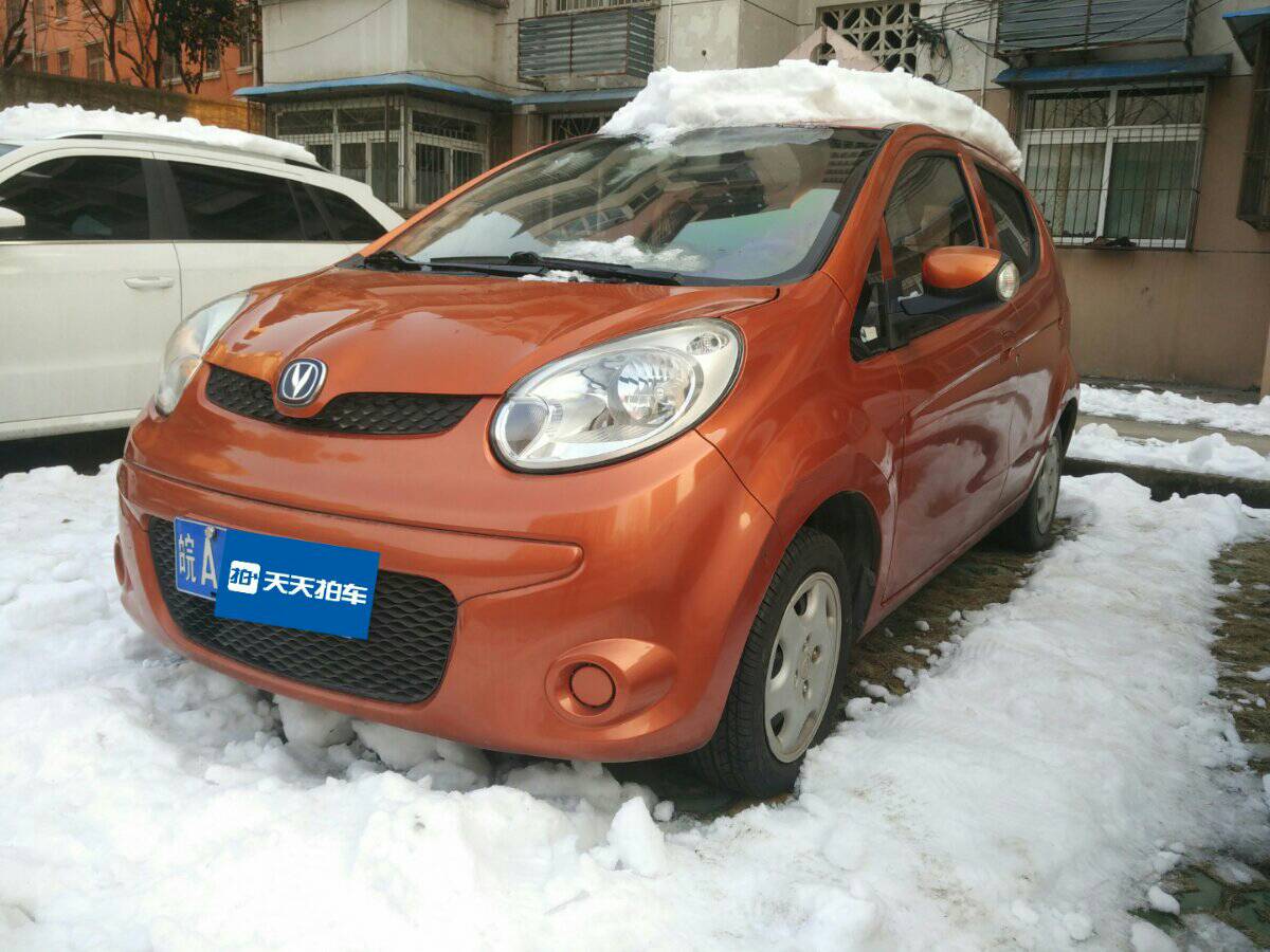 奔奔车落地价最低是多少,长安奔奔卖4.98万