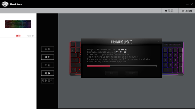 澶у巶鏃犵嚎rgb閿洏,閰峰喎mk750鏈烘閿洏