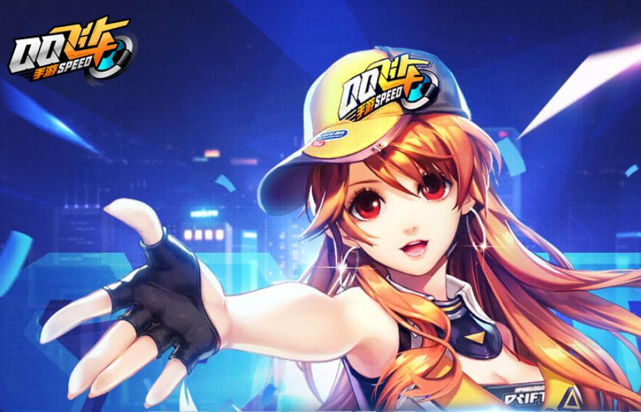 1.18-2.10每日游戏一问答案公布(第一期)