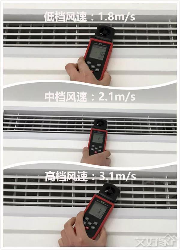 海尔125一拖四中央空调,海尔中央空调125一拖四可以用吗