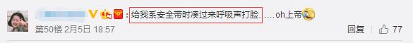 和王俊凯上演霸道总裁爱上我？这些粉丝绝对是从戏精学院毕业的
