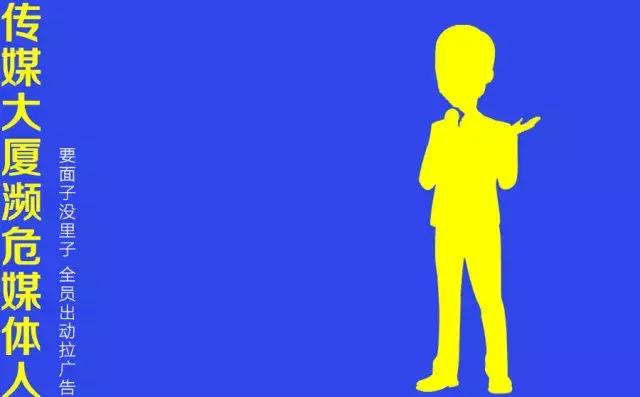 烟台人有什么外号 (烟台的外号)