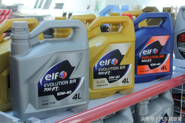 半合成机油和全合成机油哪个好,半合成机油和全合成机油哪个合适