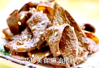 月嫂如何护理剖腹产妇月子餐,月嫂月子餐30天食谱