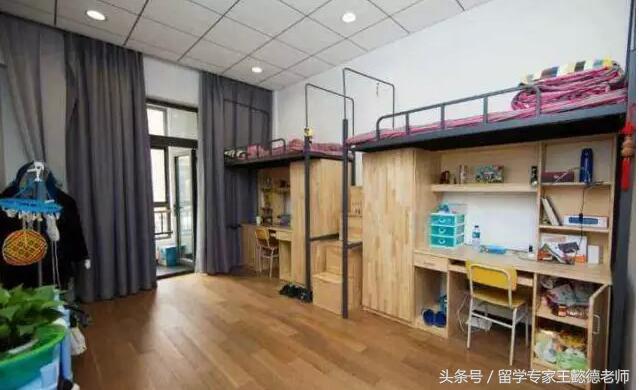 王懿德老师又来划重点！澳洲留学行前必须了解的那些事!