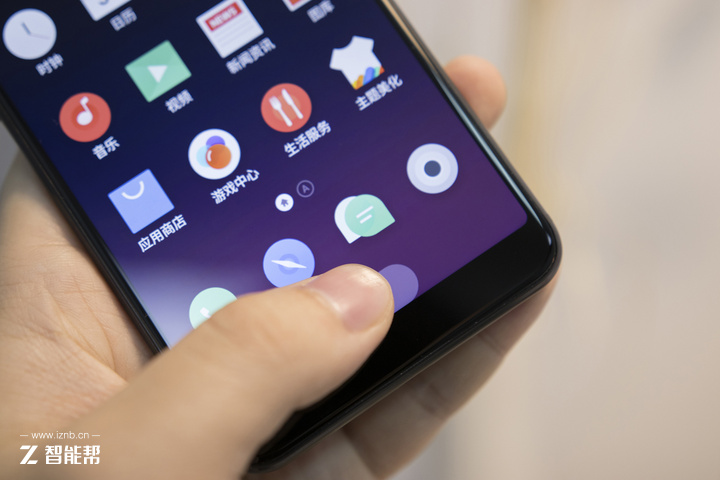 0元购魅蓝s6手机首发开箱外观简评,手机测评魅蓝s6