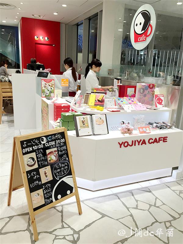 日本旅行情人节,春节在日本旅游购物