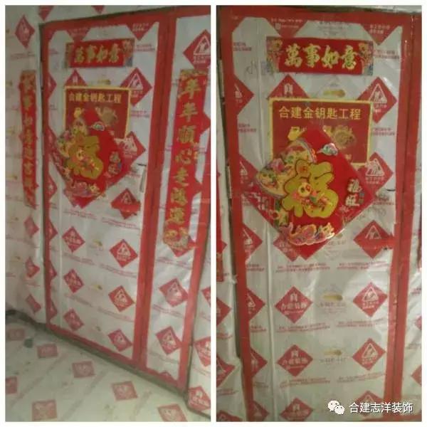 跨年装修主题,跨年装房真的不好吗